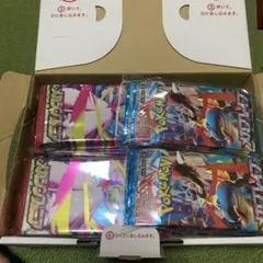 2025年最新】ポケモンカードサーチ済みパックの人気アイテム