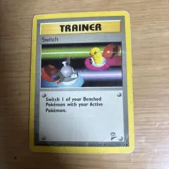 ポケモンいれかえ ● 第1弾拡張パック