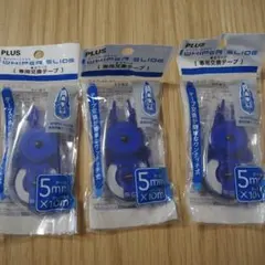 Item thumbnail for item 181f2547-e695-4093-80ac-50fc6947c09c