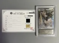 reバース フリッツ・ルメイ PP サイン アズールレーン - メルカリ