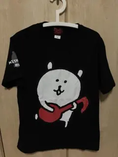 打首獄門同好会 やんごとなきタオル 新品 未使用 フェイスタオル クマ