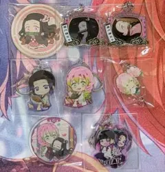 鬼滅の刃　缶バッジ　アクキー　まとめ売り