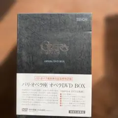 2026年最新】パリ オペラ座の人気アイテム - メルカリ