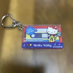 Hello Kitty カセットテープ風キーホルダー