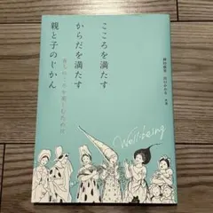 Item thumbnail for item 82adf75a-74c8-414e-9206-5826f20d4c72