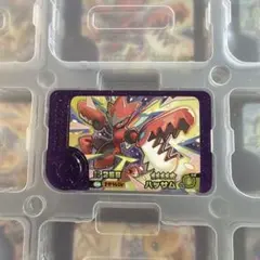 ポケモンフレンダ　ハッサム スーパートレジャー