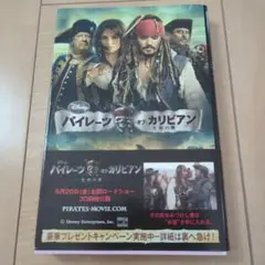 Item thumbnail for item f1a44f8a-6878-4326-80e6-8627e6747740