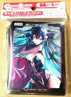 勝利の女神 NIKKE スリーブ リトルマーメイド アビスフラワー