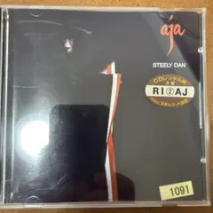Steely Dan Aja CD スティーリー・ダン