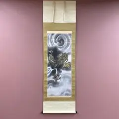 2026年最新】掛け軸 龍の人気アイテム - メルカリ