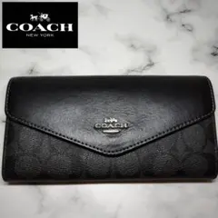 COACH エンベロープ ウォレット シグネチャー ブラック 長財布 コーチ