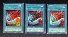 遊戯王 ハーピィの羽根箒 20th 融合 死者蘇生 シークレット - メルカリ