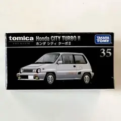 【廃盤】トミカプレミアム 35 ホンダ シティ ターボⅡのサムネイル