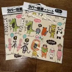 Item thumbnail for item b1c00980-b28c-43d9-94b9-95b67d84df4d