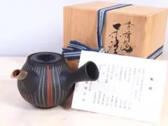 Item thumbnail for item 68c8ed7a-c9b3-44f8-8542-2db9d8470af9