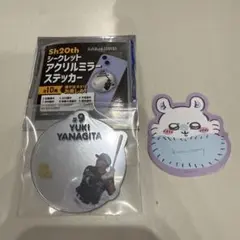 アクリルミラーステッカー 福岡ソフトバンクホークス 柳田悠岐 若鷹ガチャ