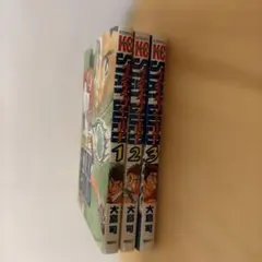 2026年最新】STAY GOLD 漫画の人気アイテム - メルカリ