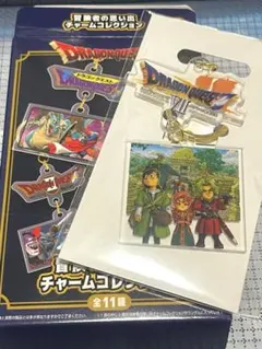 ドラゴンクエスト 冒険者の思い出チャームコレクション　ドラクエ7のサムネイル