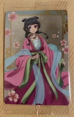 薬屋のひとりごとウエハース 猫猫SR