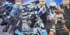 08MS小隊 MG 3体セット ez8 陸戦型ジム グフカスタム 未組立 - メルカリ