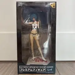 綾波レイ　フィギュア　エヴァンゲリオン　プレミアムフィギュア　エヴァ　非売品