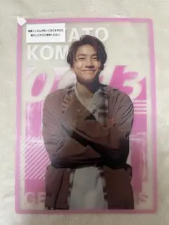 Item thumbnail for item 8073c1ca-e291-4ffa-8dca-aa43cb4463d4