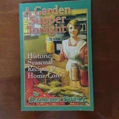「A Garden Sup.per Tonight」3