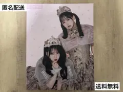 Item thumbnail for item e99209a0-997b-43ce-923e-5137fccb3b5b