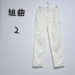 組曲【美品】アイボリー コーデュロイ ストレートパンツ　コットン混　サイズ2