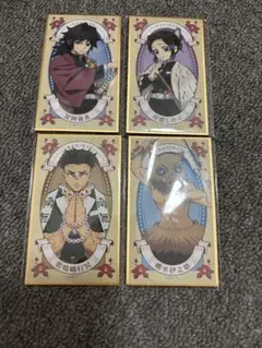 鬼滅の刃 絵札色紙 竈門炭治郎 竈門禰豆子 我妻善逸 嘴平伊之助 4枚