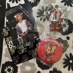 2025年最新】白濱亜嵐缶バッチの人気アイテム - メルカリ