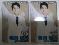 Item thumbnail for item 5bf19732-c800-4e3c-871e-aca975174580