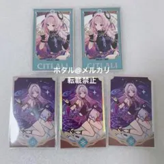 2026年最新】原神 韓国 おみくじの人気アイテム - メルカリ