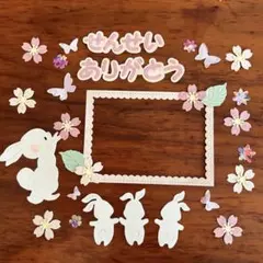 ⭐︎ゆいとママ⭐︎様 リクエスト 3点 まとめ商品