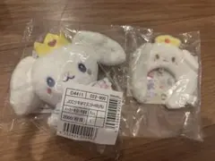 JOCHUM RURU セット Amazon.co.jp: JOCHUM ジェオチャム RURU セット : おもちゃ
