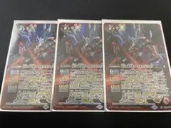 Item thumbnail for item 5f9127a2-3034-4b71-8dbc-cbc530701333