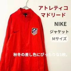 2025年最新】アトレティコ 長袖の人気アイテム - メルカリ