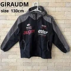 GIRAUDM フード付き軽量ウィンドブレーカー ジャケット 黒 130cm