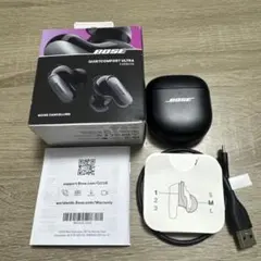2026年最新】bose ultra ジャンクの人気アイテム - メルカリ