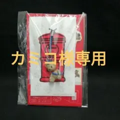 【カミコ様専用】　ぽすくま　マスコットストラップ 付箋紙セット　非売品