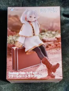 葬送のフリーレン　Desktop Cute フリーレン～トランクver.～