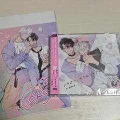 2025年最新】高崎ぼすこ cdの人気アイテム - メルカリ