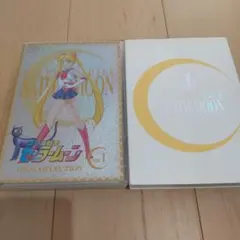 2026年最新】セーラームーン DVD COLLECTIONの人気アイテム - メルカリ
