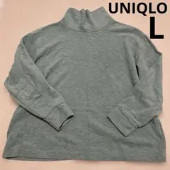 UNIQLO ソフトニットフリースリブハイネックT グリーン L