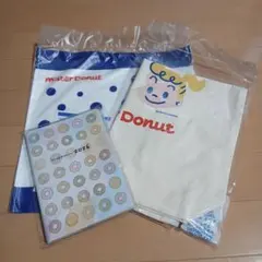 ミスタードーナツ 福袋　3点