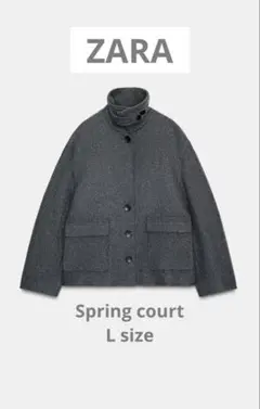 ★新品タグ付き★ ZARA ウール クロップド コート