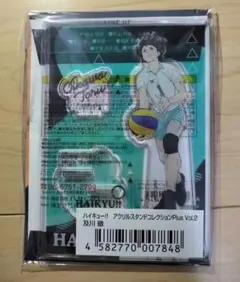 【新品未開封】ハイキュー‼　及川徹　アクリルスタンド