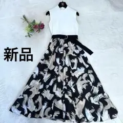 新品タグ付✨　グレースコンチネンタル　ペイントプリントニットワンピース　22SS