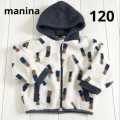 ボアパーカー ジャケット