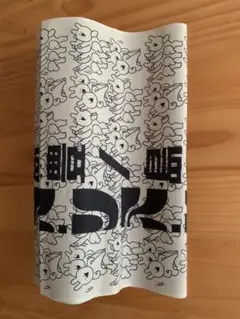 浴衣反物　北の湖　トランプ柄　新品未使用 浴衣反物 北の湖 トランプ柄 新品未使用 - メルカリ